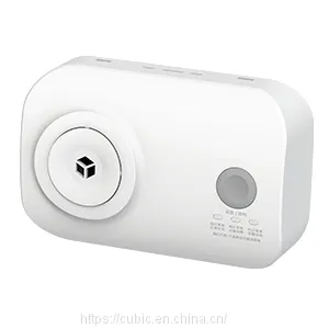 Cubic Safety Alarmer Carbon Monoxide Detector thumbnail-1