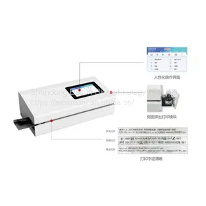 Medical Sealing Machine thumbnail-1