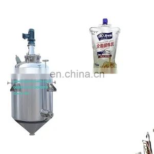 Genyond Factory Sweetened Condensed Milk Evaporation Cystalization Equipment Making Machine Processing Plant Production Line thumbnail-1