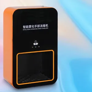 Large Capacity Automatic Alcohol Spray Sterilizer thumbnail-2