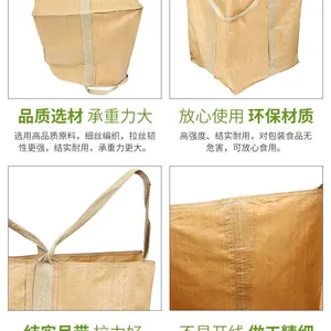 PP Woven Cement Big Bulk FIBC Jumbo Bag Woven Polypropylene 1 Tonne PP Bags thumbnail-4
