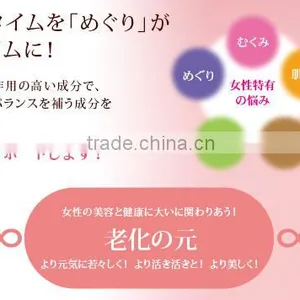 Best-selling and High Quality Roses Blended Tea With Multiple Functions Made in Japan thumbnail-4