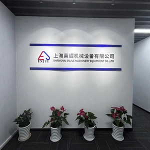 Shanghai En Jue Machinery Equipment Co.,ltd company overview - view 1 thumbnail