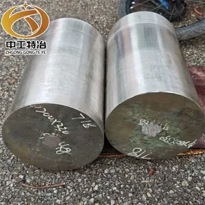 Nickel Alloy Inconel 718 GH4169 UNS N07718 Steel Bars | Hot Rolled & Cold Drawn Forged Round Rods thumbnail-5