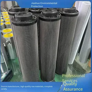 Lxy96*339/20 Turbine Oil Filter for Power Plant, Pipeline Lubricating Oil Filter Element, Jiashuo Environmental Protection thumbnail-1