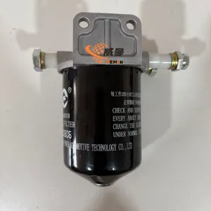 Original SDEC Fuel Filter Assy C0810B-0000 for Diesel Engine 6135 thumbnail-3