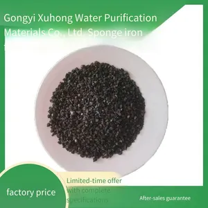 Sponge Iron Filter Material for Phosphorus Removal With High Calorific Value, High Compressive Strength, Used for Boiler Scale Water Treatment thumbnail-1