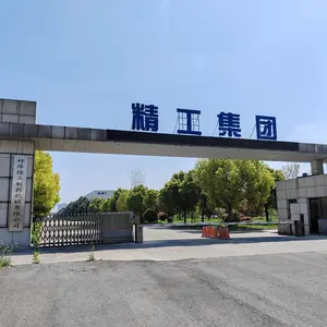 Bengbu Jinggong Pharmaceutical Machinery Co., Ltd. company overview - view 1 thumbnail
