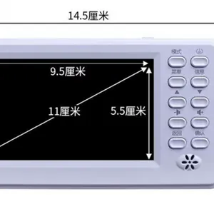 ATSC V5D – The Ultimate Multi-Region Portable TV, ATSC Portable Digital TV DVB-T;DVB-T2, ISDB/ATSC thumbnail-2