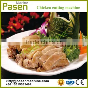 Electric Poultry Cutting Machine | Poultry Meat Cutting Machine Price thumbnail-3