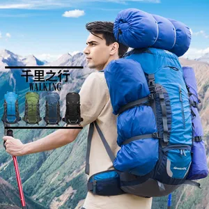 Outdoor Backpack Factory 60L Large Capacity Mountaineering Backpack, Hiking, Camping, Long-distance Travel Outdoor Backpack thumbnail-1