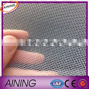 Best Quality Insect Net/Greenhouse Insect Net thumbnail-1