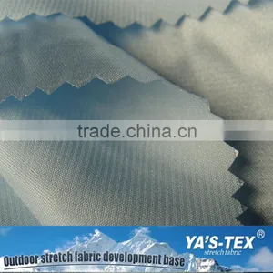 China Suppliers Sports Clothing Fabric Transparent TPU Mesh Fabric Outdoor Fabric Wholesale thumbnail-1