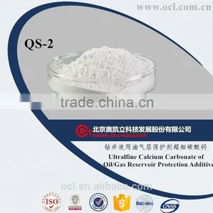 QS-2 Ultrafine Calcium Carbonate of Oil and Gas Reservoir Protection Additive for Drilling Fluids thumbnail-1