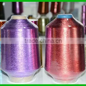 MH-type Metallic Thread/metallic Yarn/polyester Yarn thumbnail-1