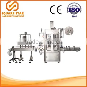 Hot Selling Economical Bottle Warpping Machine thumbnail-1