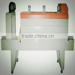 Charcoal Briquette Packing Machine thumbnail-1