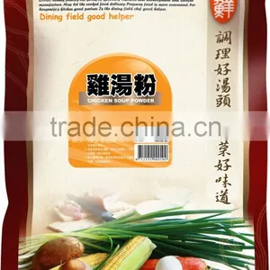 Calories Chicken Bouillon Seasoning Cubes thumbnail-3