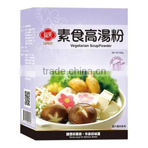 HACCP Taiwan Vegetarian Spices and Condiments thumbnail-2
