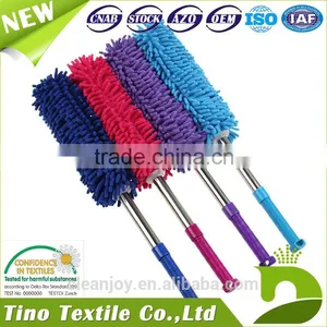Powder Duster Antibacterial Deodorant Extendable Magic Car Duster thumbnail-1