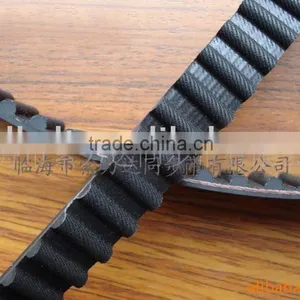 Double Timing Belt thumbnail-1
