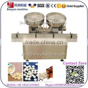 Glass Plastic Bottle Small Automatic Capsule Filling Machine, Capsule Counting Machine thumbnail-1