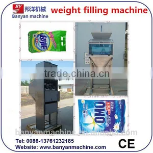 30g,10kg Detergent,Washing,Soap Powder Weighting Machine/0086-18516303933 thumbnail-1