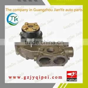 YC6L330-20-L330A YUCHAI L3000-1307100E Engine Water Pump Replacement thumbnail-1