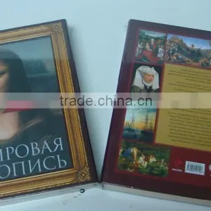 Hardcover Book Printing Services Cheap Book Printing Custom Coloring Book Printing thumbnail-1