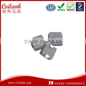 Hot on Sale 4r7 Power Inductor 1547 Low DCR for DC Converter thumbnail-1