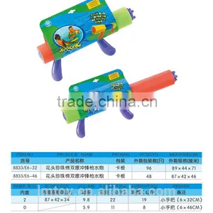 Classical Eva Water Gun for Sale ,EVA Water Shooters thumbnail-6