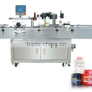 Automatic Round Bottles Labeling Machine LM-AR thumbnail-1