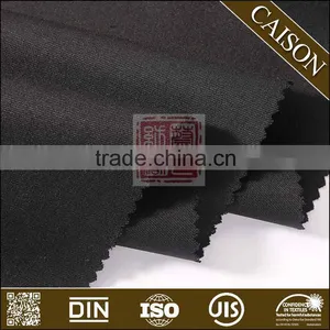 China Manufacturer Useful Solid Plain TR Suiting Fabric thumbnail-3
