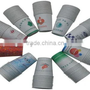 Paper Cup Machine Price 2013 thumbnail-2