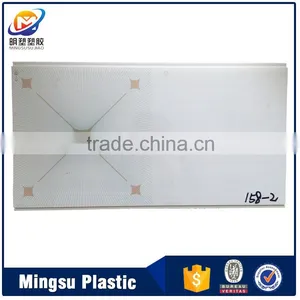 Beautiful PVC Ceiling Panel( Designs for Bedroom) thumbnail-3