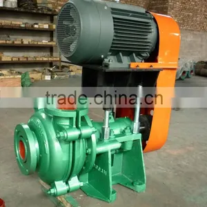 Sand Dredging Machine thumbnail-1