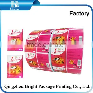 PE Coated Paper PE Laminated Paper thumbnail-3