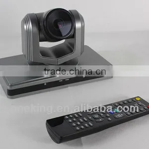 1080p HD PTZ Speed Dome Video Audio Conferencing for Conference Room thumbnail-1