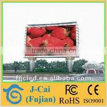 Free Led Display Control Software thumbnail-1