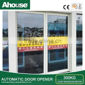 Ahouse Access Control System Sliding Auto Door Motor for Wooden Door, Aluminium Door - OA (CE) thumbnail-2