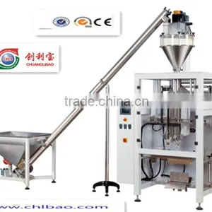 Automatic Powder Weighing And Packing Machine /small Sachet Powder Packing Machine thumbnail-1