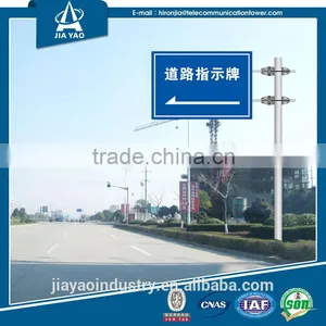 5m Traffic Signal Price thumbnail-1