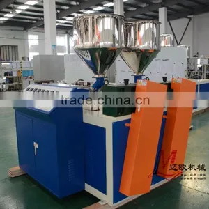 ML12-50 TWO COLOUR DRINKING STRAW EXTRUDER thumbnail-1