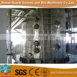 150TPD Rice Bran Oil Making Machine/Rice Bran Oil Production Line/Rice Bran Oil Extraction Machine thumbnail-6
