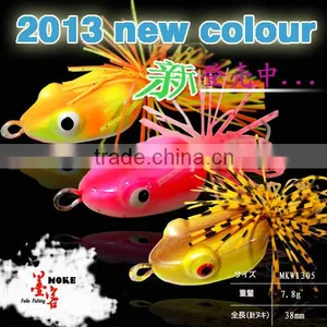 Frog Lure Fishing Lure Factory Whole Sale thumbnail-1