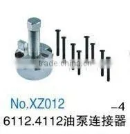Car Engine Tools of Diesel Pump Connector6112,6114 thumbnail-1