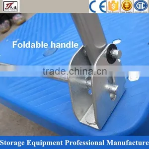 Folding Platform Trolley thumbnail-1
