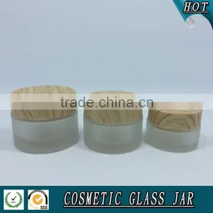 50ML Frosted Glass Cream Jar thumbnail-4