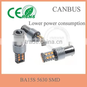 400mA LED S25 BA15S 5630 P21W S15 SMD CANBUS thumbnail-4