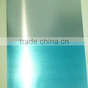 Aluminum Plates/sheet for Construction/printing... thumbnail-1